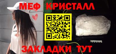 бутик Свободный