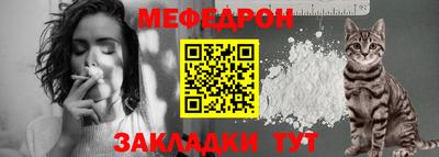 бутик Свободный