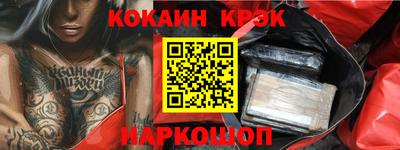 а пвп мука Северобайкальск