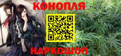 бутик Свободный