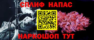 бутик Свободный