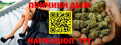 СК Севастополь