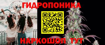 а пвп мука Северобайкальск
