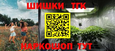 а пвп мука Северобайкальск