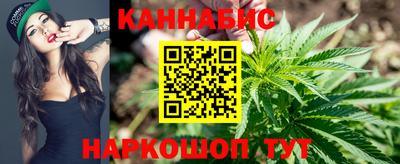 СК Севастополь