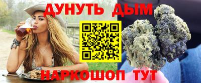 а пвп мука Северобайкальск