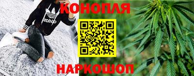 а пвп мука Северобайкальск