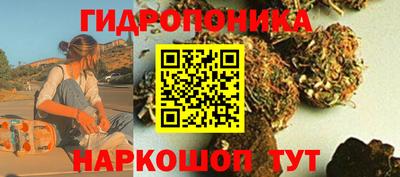 а пвп мука Северобайкальск