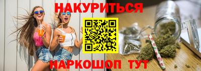 а пвп мука Северобайкальск