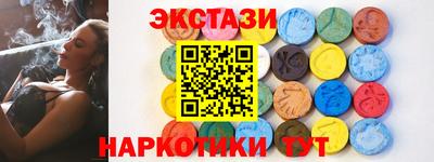 СК Севастополь