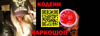 бутик Свободный