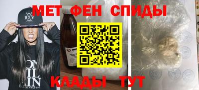а пвп мука Северобайкальск