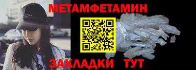 бутик Свободный