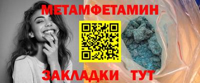 бутик Свободный
