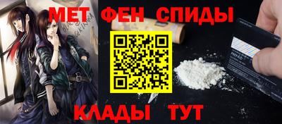 СК Севастополь