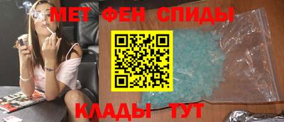 СК Севастополь