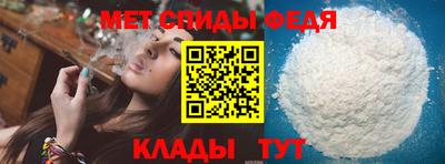 а пвп мука Северобайкальск