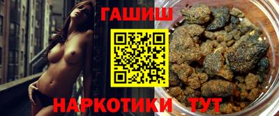 бутик Свободный
