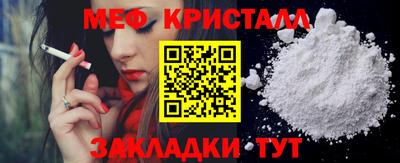 бутик Свободный