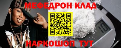 СК Севастополь