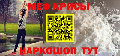 СК Севастополь