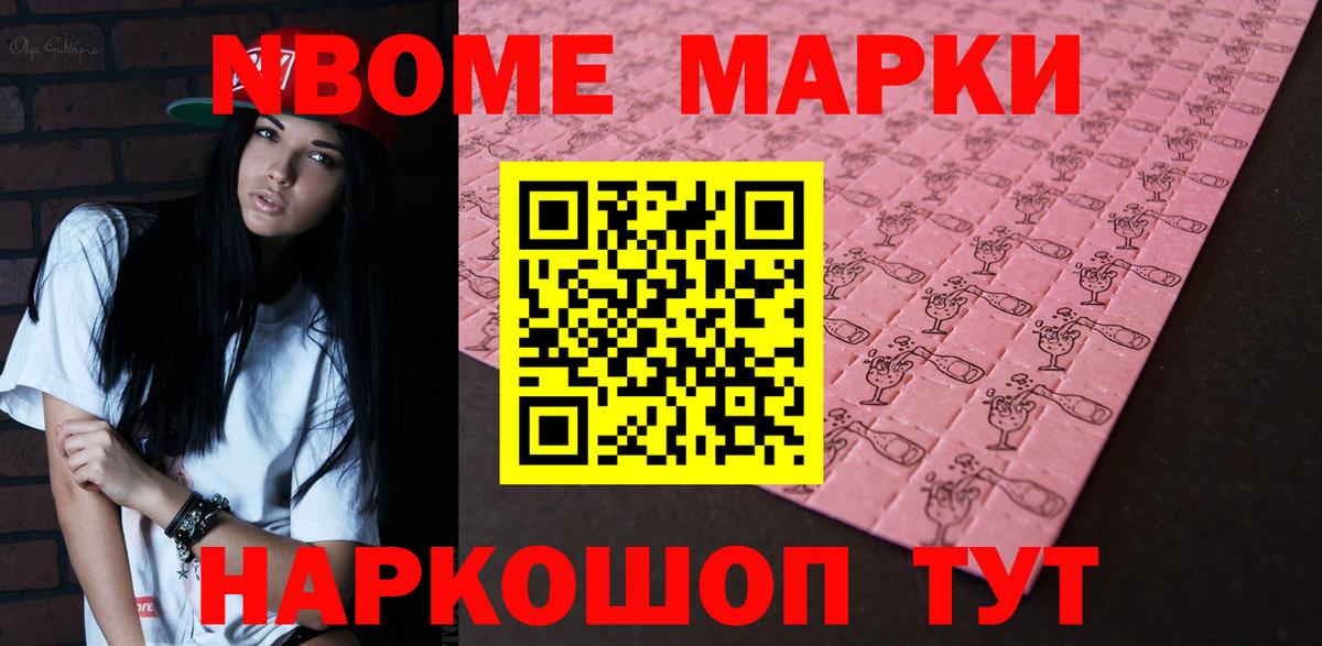 Лсд 25 экстази кислота  Вход с VPN  Ростов Великий  Лсд 25 экстази ecstasy 